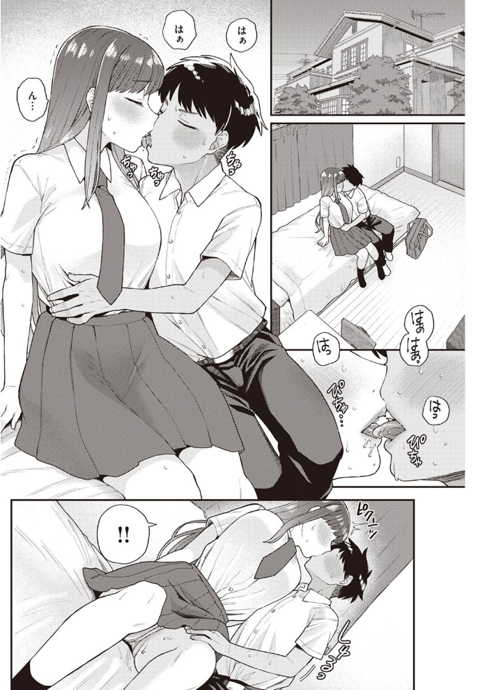 COMIC快楽天 2022年08月号 ホムンクルス YUG きい えーすけ いちまつ スミヤ F4U 村田蓮爾 Hamao 日吉ハナ ねとろもりこん 藍夜 ぼーかん 翁賀馬乃助 雲呑めお ちょりもっき いだ天ふにすけ こやま滋 森シンリスク トウ 肉棒魔羅ノ進 おりひか すぎむらたけし サンプル画像