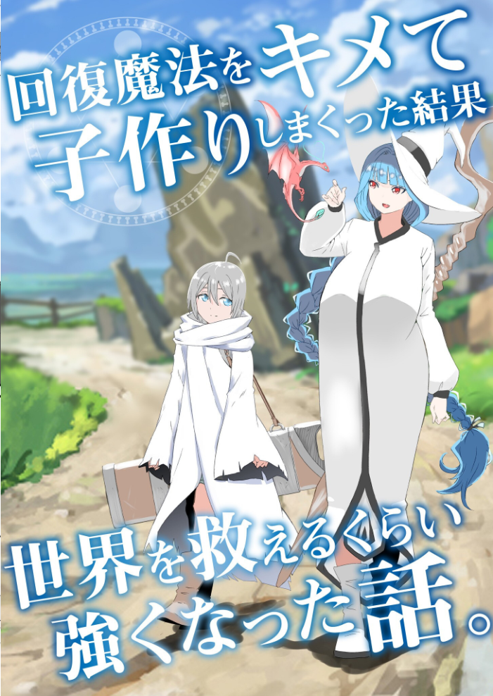 【全巻コンプリートパック】義理の姉との七日間生活【18禁】  せなか サンプル画像