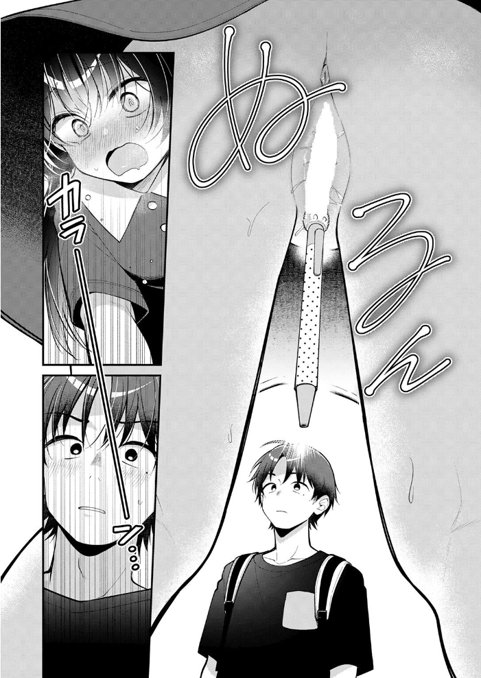 COMIC快楽天ビースト 2026年09月号【hentai エロ漫画】 サンプル画像