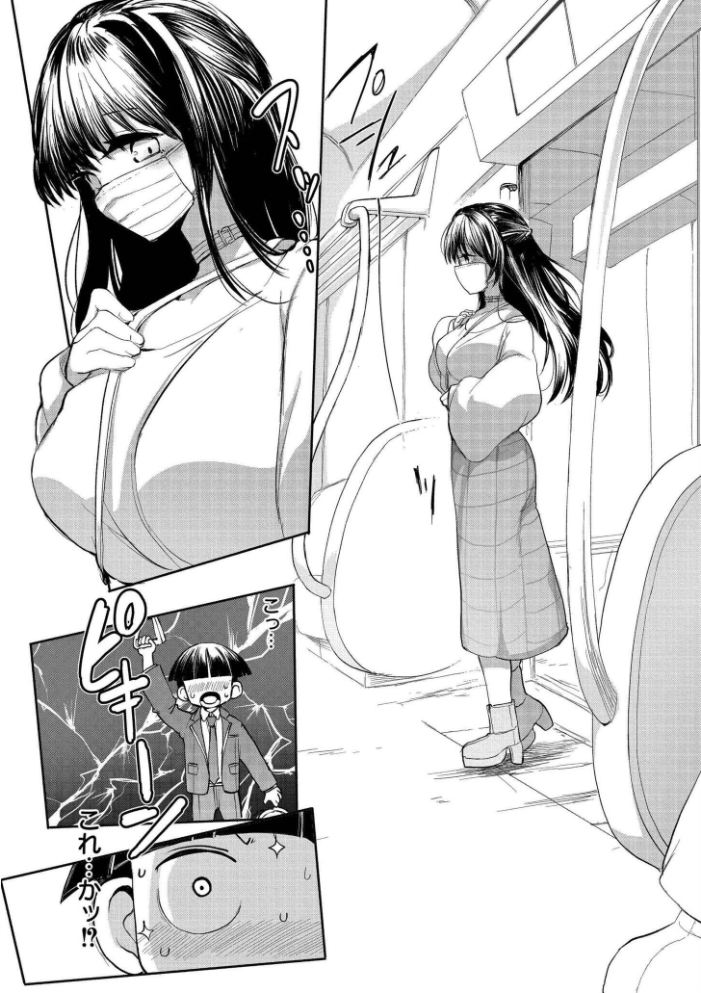 クレプトマニア【hentai エロ漫画】 サンプル画像