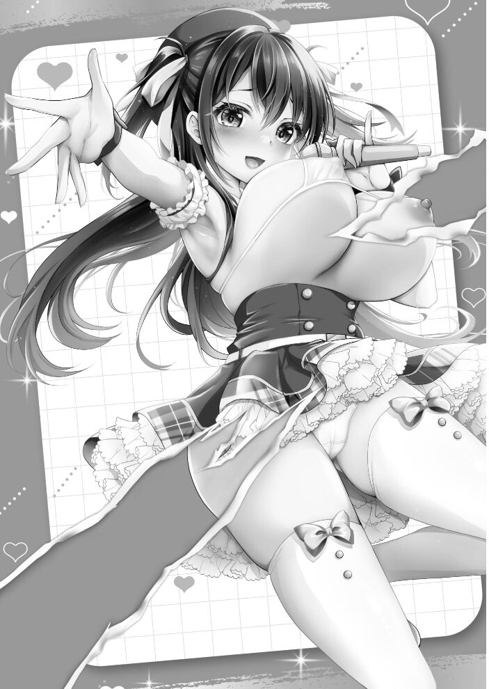 このおっぱいで清純派アイドルは無理がある!-総集編-〜不人気Gカップアイドル美夜が国民的ドスケベ◇アイドルになるまで〜 GEKO サンプル画像