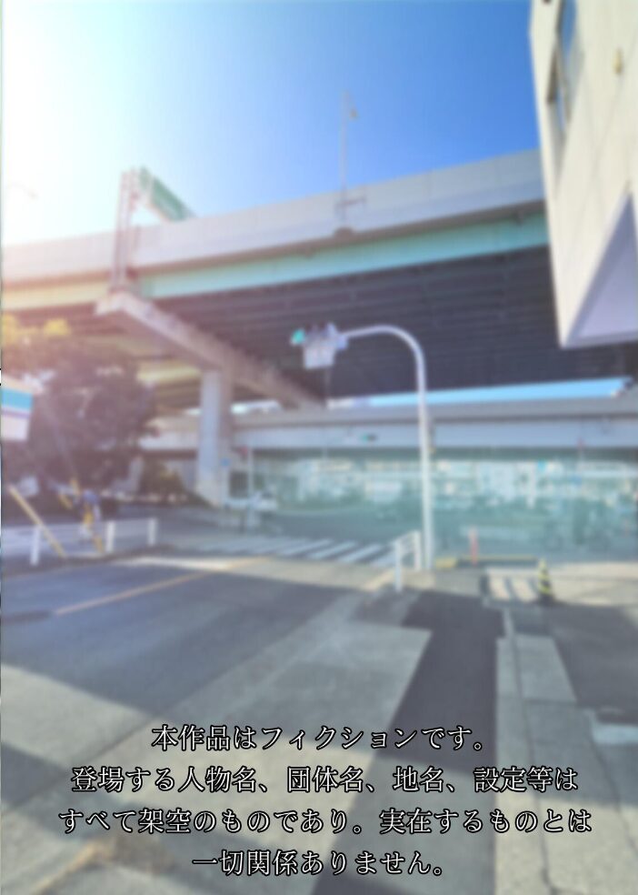 取材敢行!本当にあった!裏メンエスで美少女外国人セラピストと本番H!? 僕の名古屋風俗体験記 Sage サンプル画像