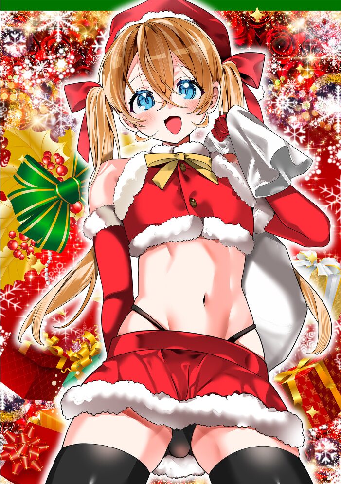 Web男の娘・れくしょんッ!S Vol.114 御家かえる 硝子歩行 コショウ にゃん太郎s 和田ちん はづきんとん スノウ 蒂絵夢 一水社編集部 サンプル画像