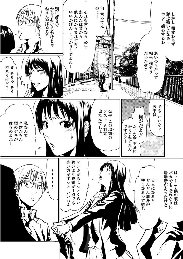 HERO  LINDA サンプル画像