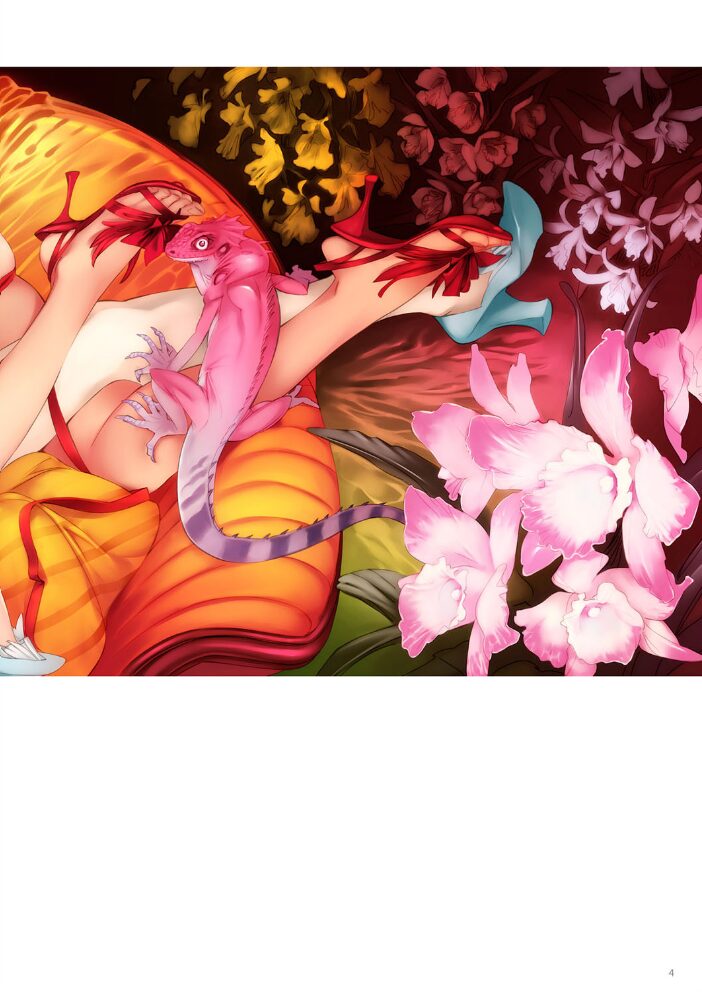 Dendrobium Digital Edition  西E田 サンプル画像