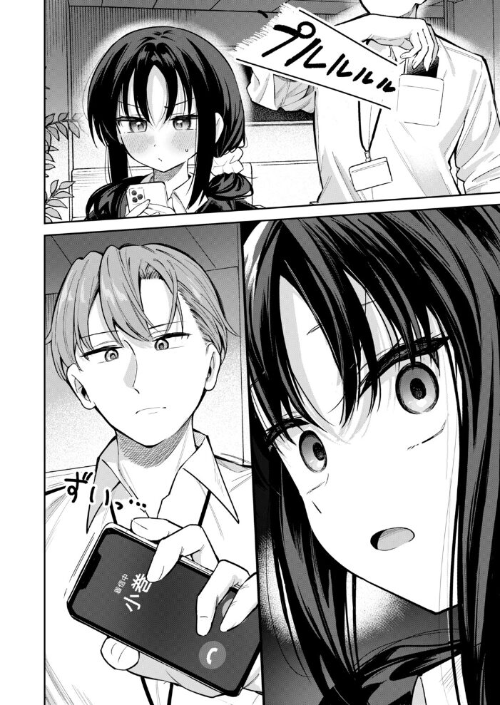 記憶消してもう一度ヤりたい！【hentai エロ漫画】 サンプル画像
