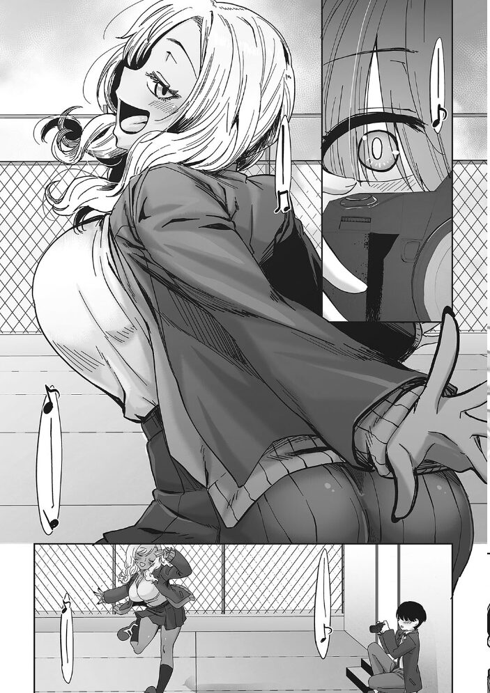 オタクに優しいギャルはいる！  ばくや サンプル画像