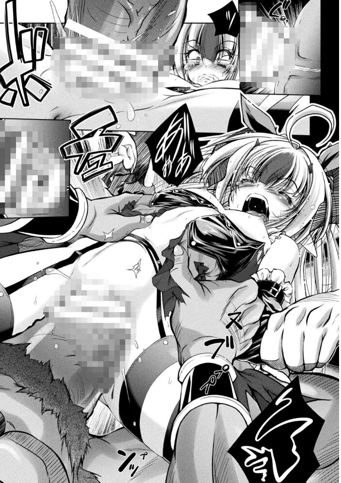 HEROINE CRISIS ぱふぇ サンプル画像